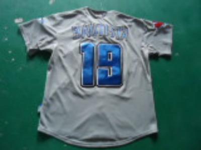 cheap mlb jersey no. 41